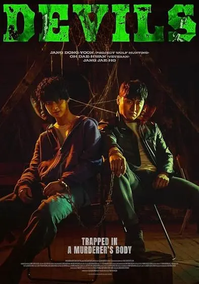 Movie Poster: Devils