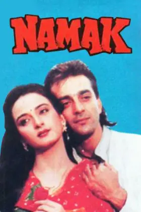 Namak - Movie free on Castle
