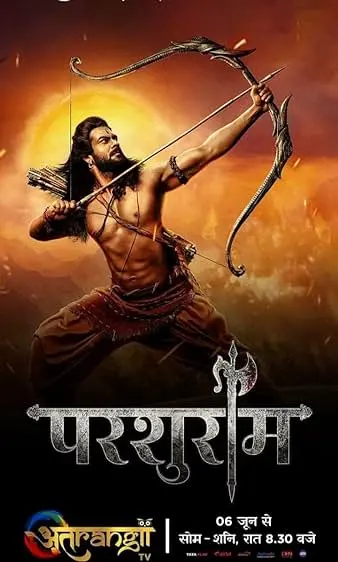 TV series poster: Parshuram