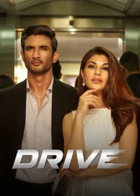 Drive - Movie free on Castle