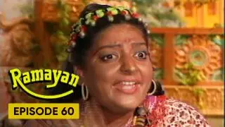 Ravan Comes To The Battlefield