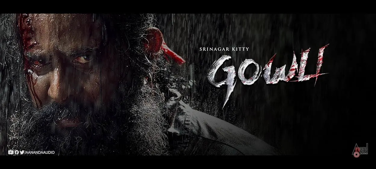 Movie Poster: Gowli