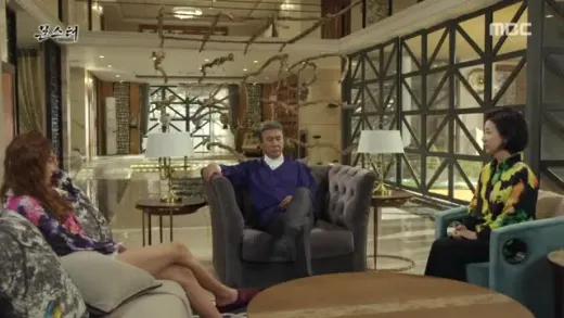E14.Episode #1.14