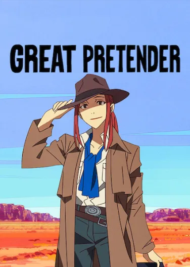 Great Pretender