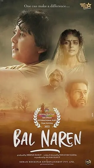 Movie Poster: Bal Naren