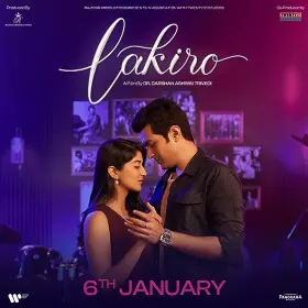 Lakiro - Movie free on Castle