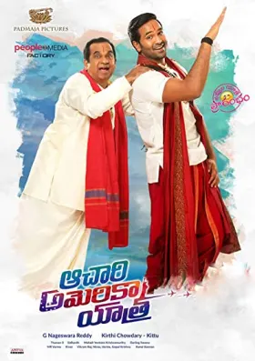 Assamiyin America Payanam - Movie free on Castle