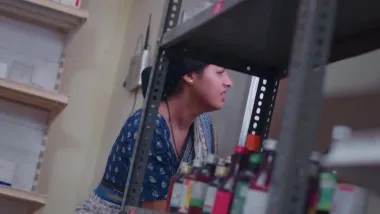 E308