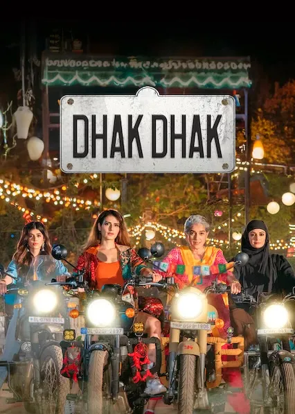 Movie Poster: Dhak Dhak