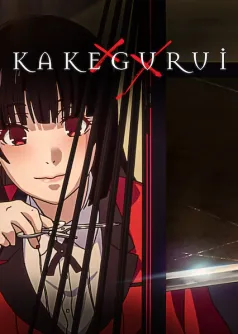 Kakegurui