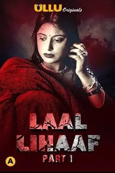 Movie Poster: Laal Lihaaf EP 1