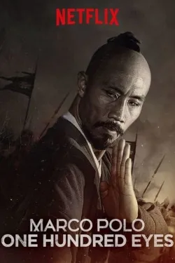 Movie Poster: Marco Polo: One Hundred Eyes