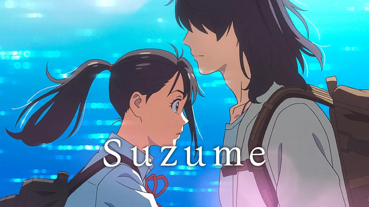 Movie Poster: Suzume