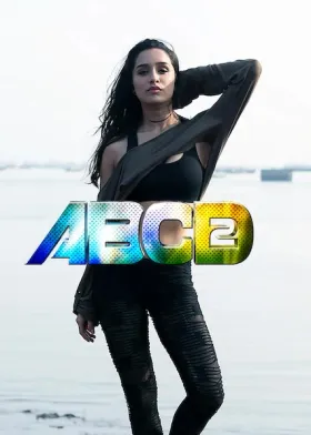 ABCD 2 - Movie free on Castle