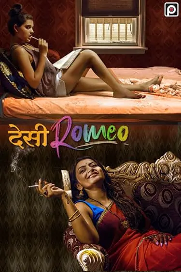 Episode 1 — Desi Romeo Season 1