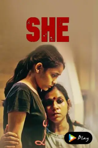 Movie Poster: She
