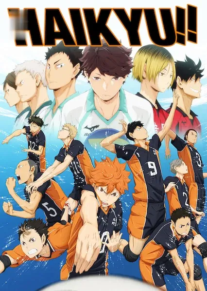 Movie Poster: Haikyu!!
