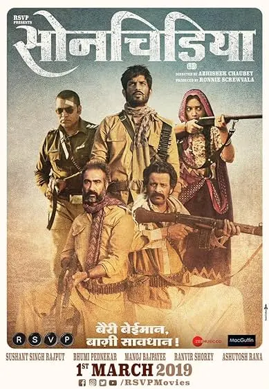 Movie Poster: Sonchiriya