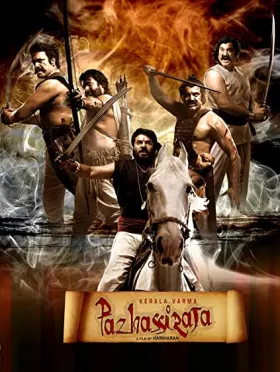 Kerala Varma Pazhassi Raja - Movie free on Castle