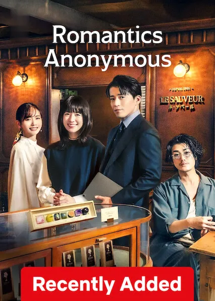 TV series poster: Romantics Anonymous