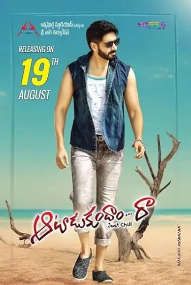 Aatadukundam Raa