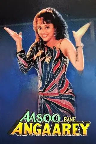 Movie Poster: Aasoo Bane Angaarey