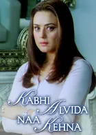 Kabhi Alvida Naa Kehna