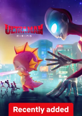 Ultraman: Rising - Movie free on Castle