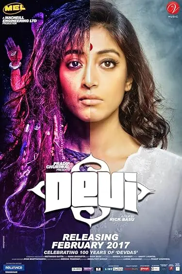 Movie Poster: Devi