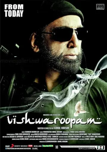 Vishwaroopam