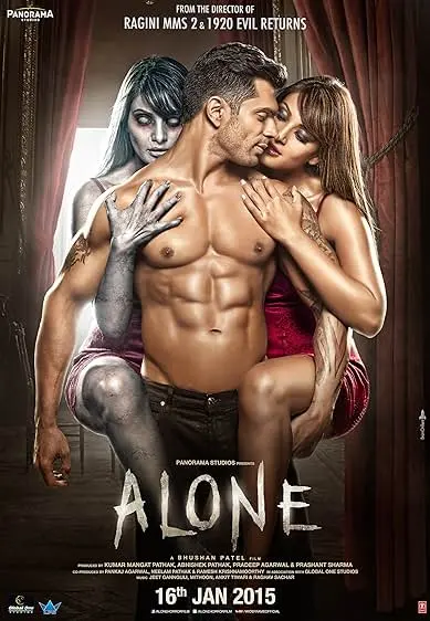 Movie Poster: Alone