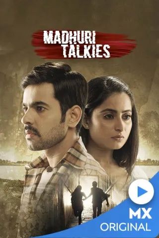 Madhuri Talkies
