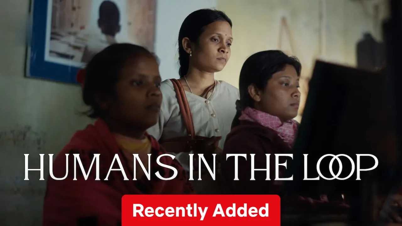 Movie Poster: Humans in the loop