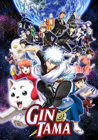 Movie Poster: Gin Tama