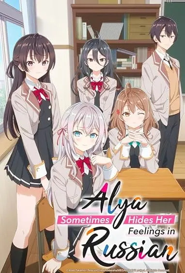 Movie Poster: Alya Sometimes Hides Her Feelings in Russian
