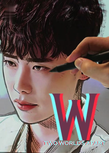 W – Two Worlds Apart