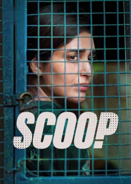 Scoop