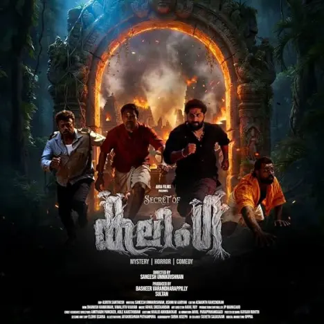 Secret of Kalinga