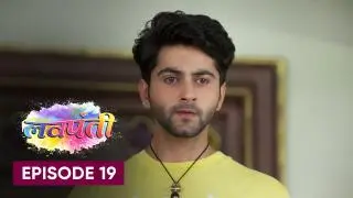 Episode 19