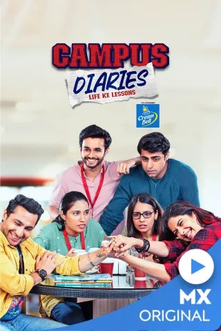 TV series poster: Campus Diaries