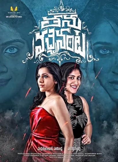Thanu Vachenanta
