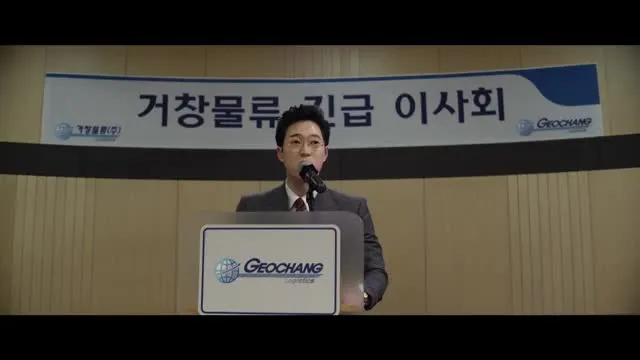 E1.Episode #1.1