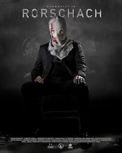 Rorschach