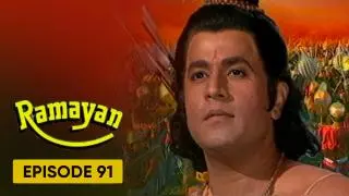 Episode 91