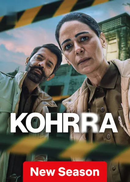 TV series poster: Kohrra
