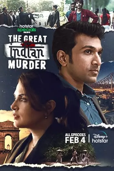 TV series poster: The Great Indian Murder