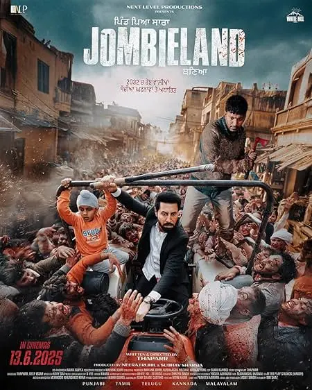 Movie Poster: Jombieland