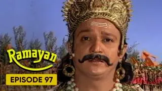 Episode 97