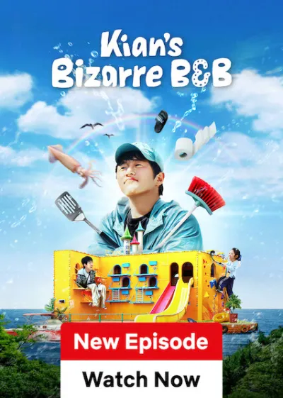 Kian’s Bizarre B&B