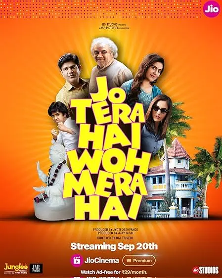 Movie Poster: Jo Tera Hai Woh Mera Hai